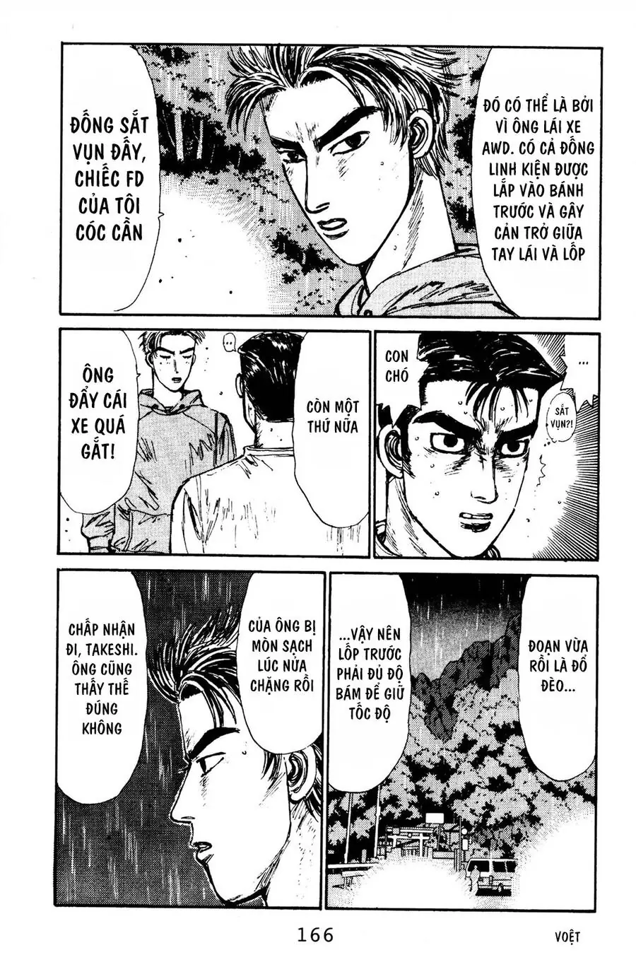 Initial D Chapter 73 - Trang 16
