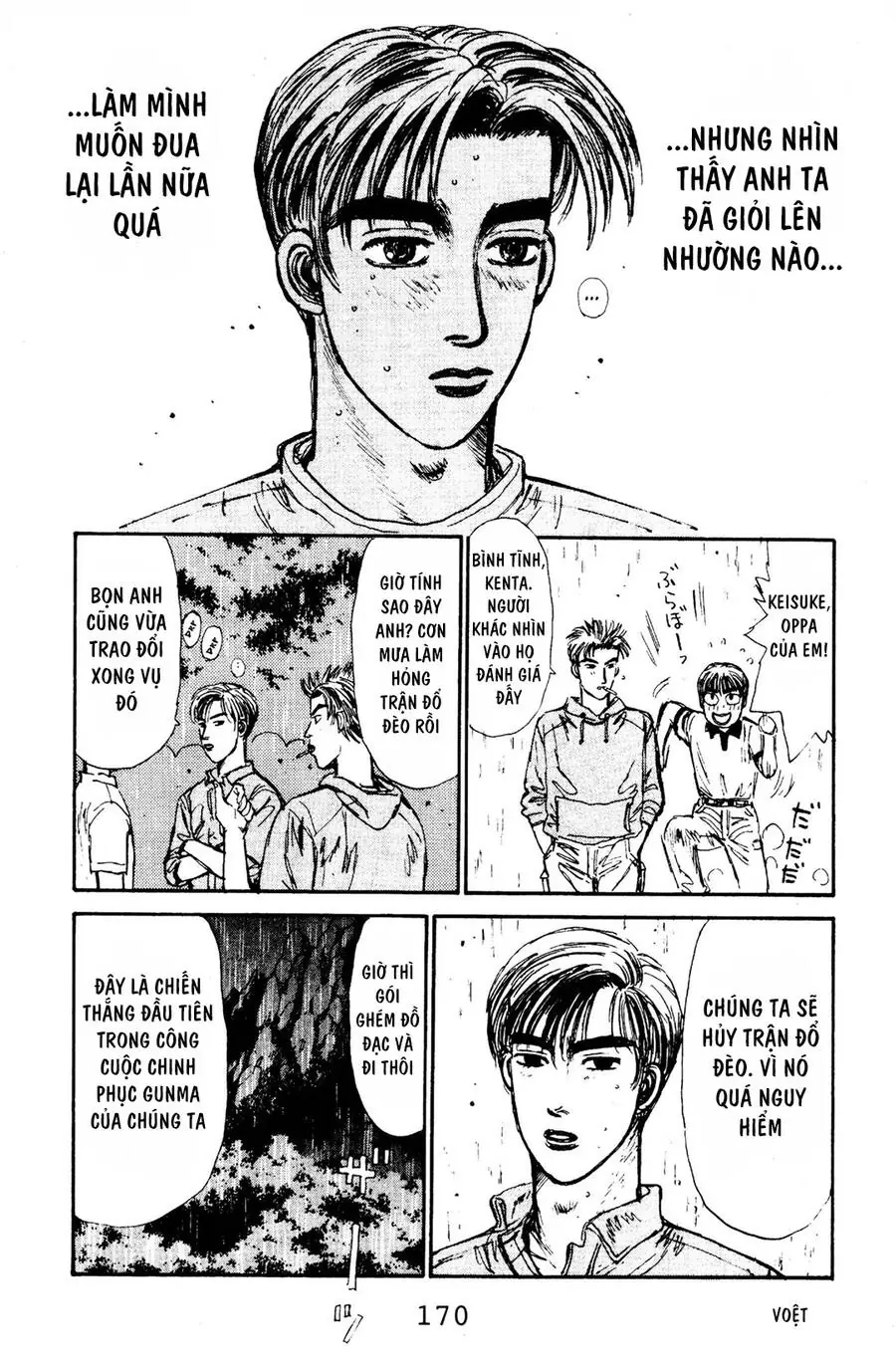 Initial D Chapter 73 - Trang 20