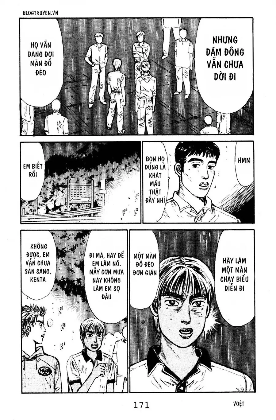 Initial D Chapter 73 - Trang 21