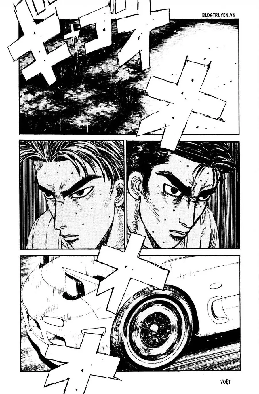 Initial D Chapter 73 - Trang 4