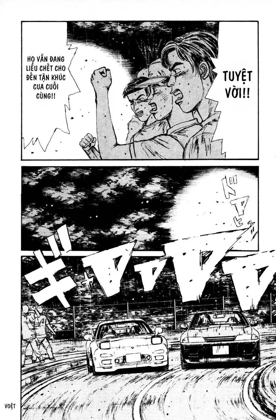 Initial D Chapter 73 - Trang 6