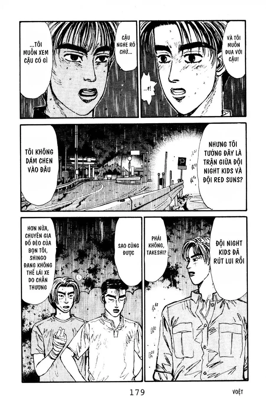 Initial D Chapter 74 - Trang 10