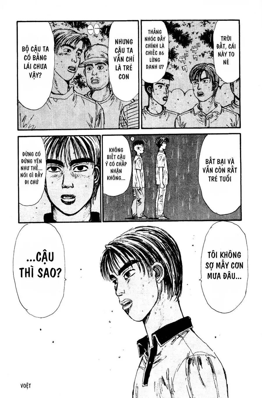 Initial D Chapter 74 - Trang 12