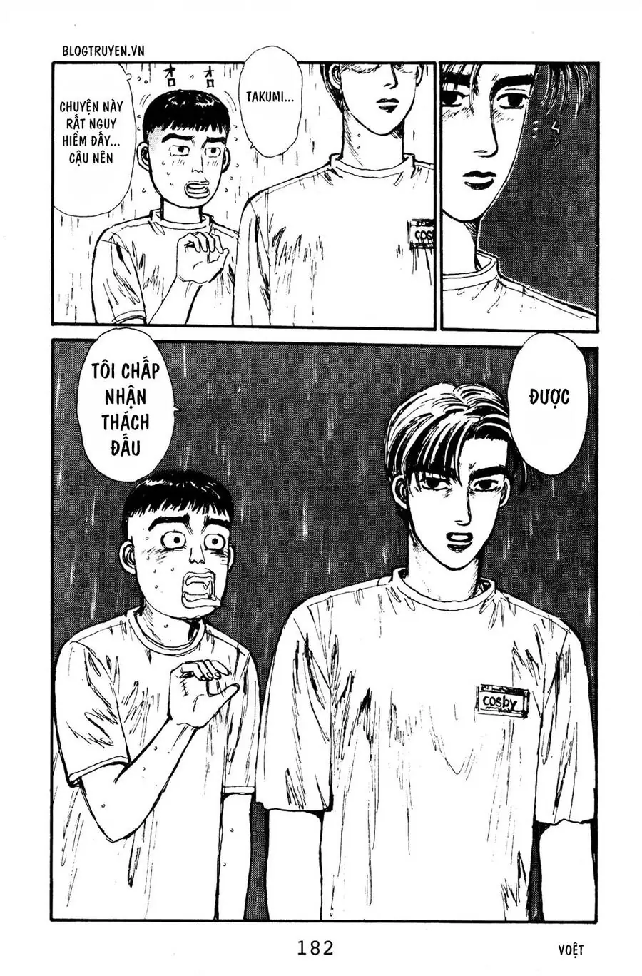 Initial D Chapter 74 - Trang 13