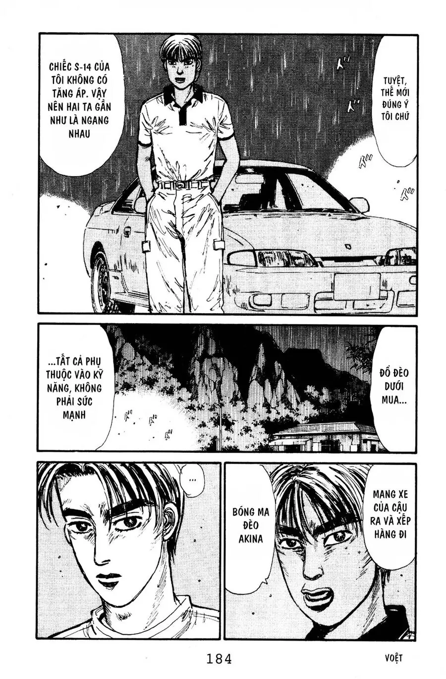 Initial D Chapter 74 - Trang 15