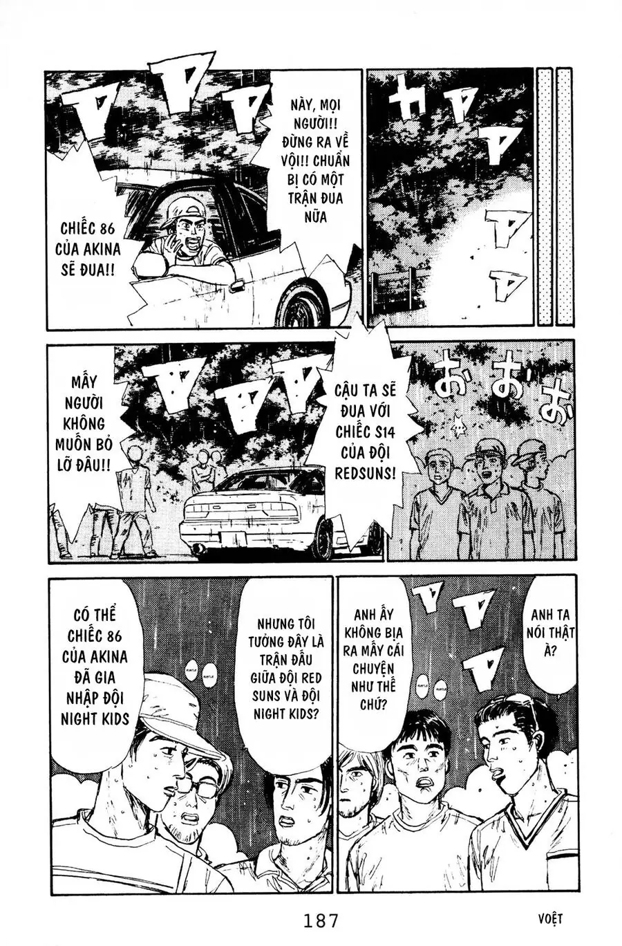 Initial D Chapter 74 - Trang 18