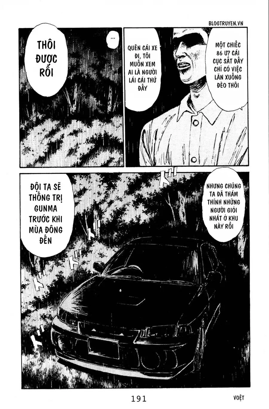 Initial D Chapter 74 - Trang 22