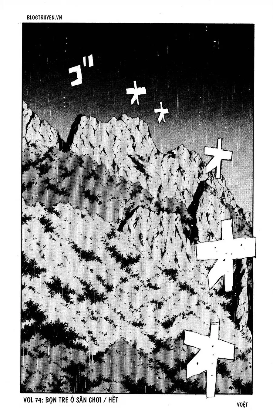 Initial D Chapter 74 - Trang 23