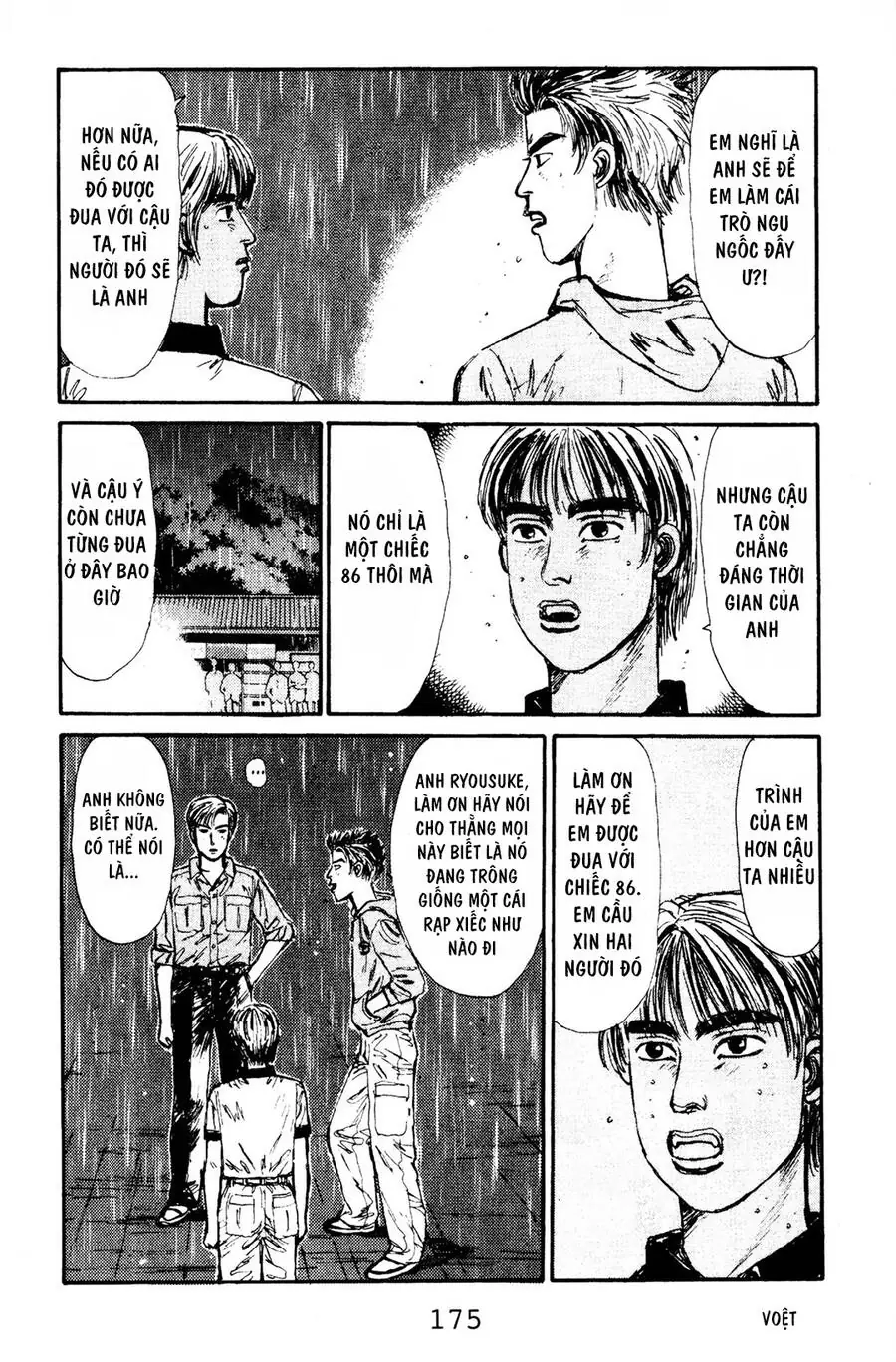 Initial D Chapter 74 - Trang 6