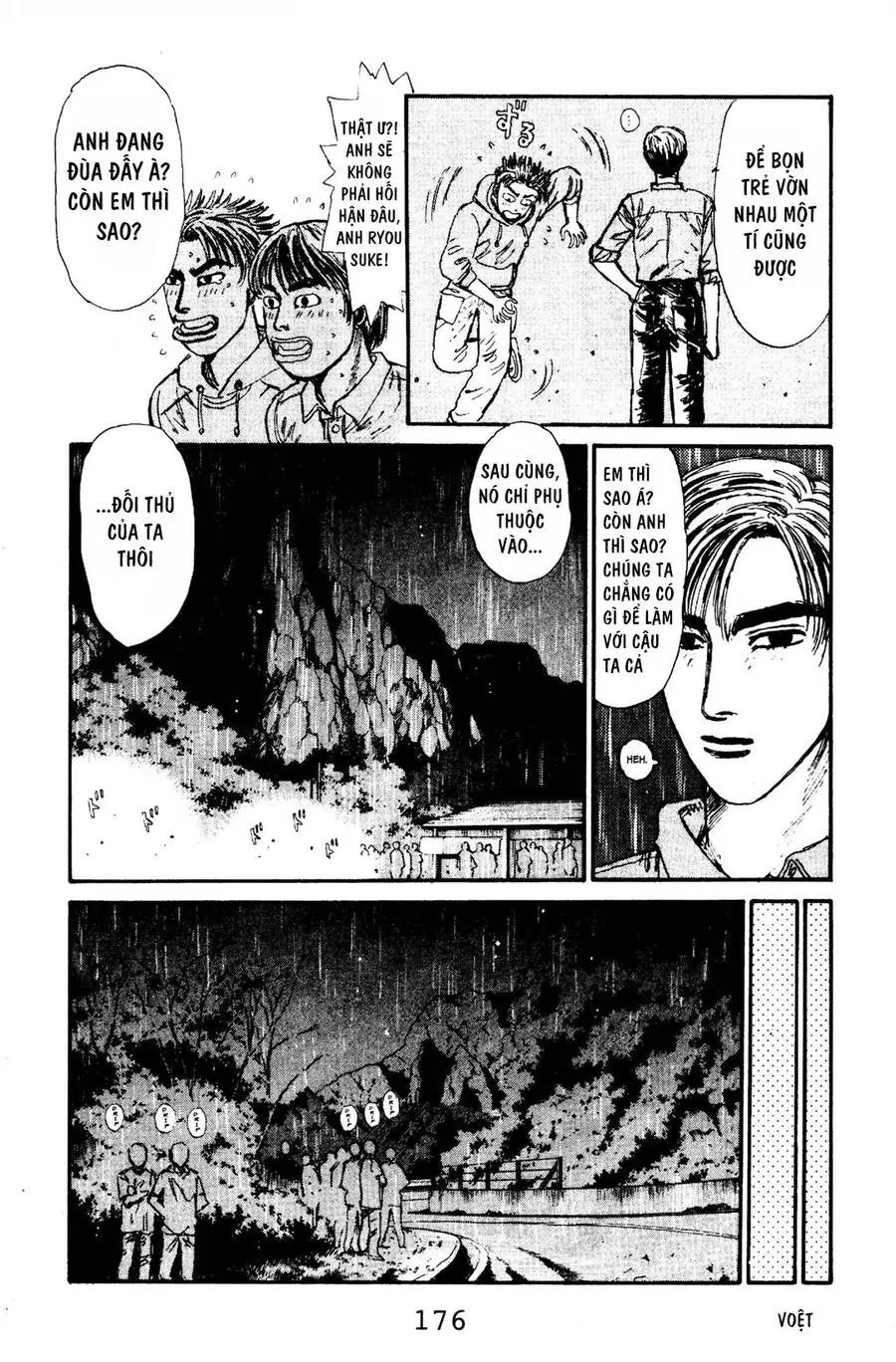 Initial D Chapter 74 - Trang 7