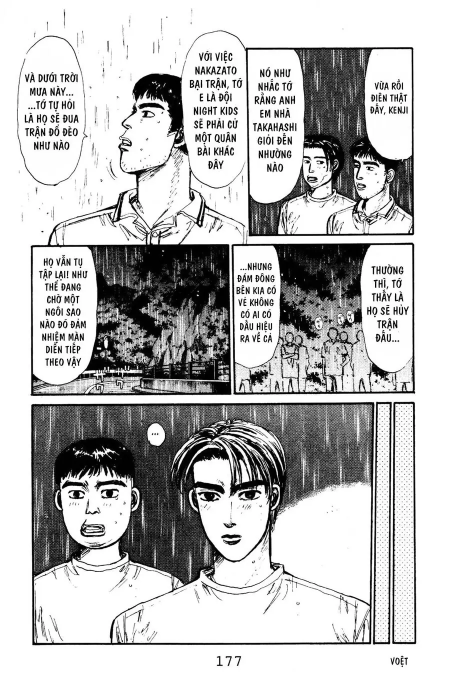 Initial D Chapter 74 - Trang 8