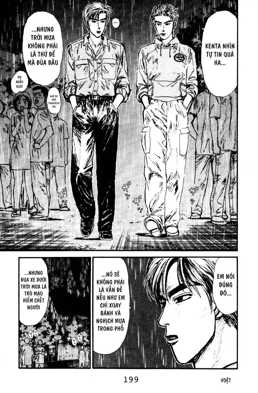 Initial D Chapter 75 - Trang 10