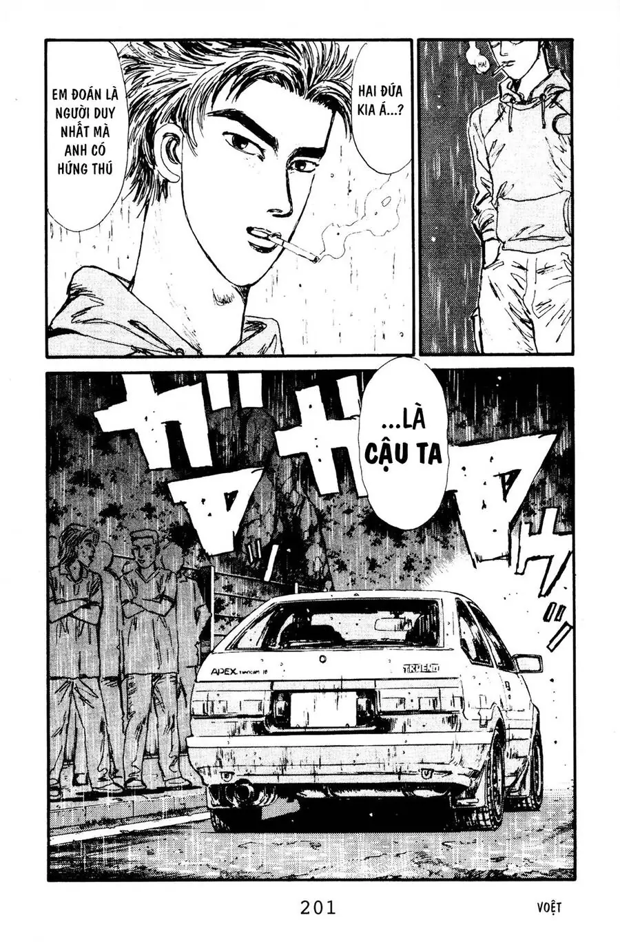 Initial D Chapter 75 - Trang 12