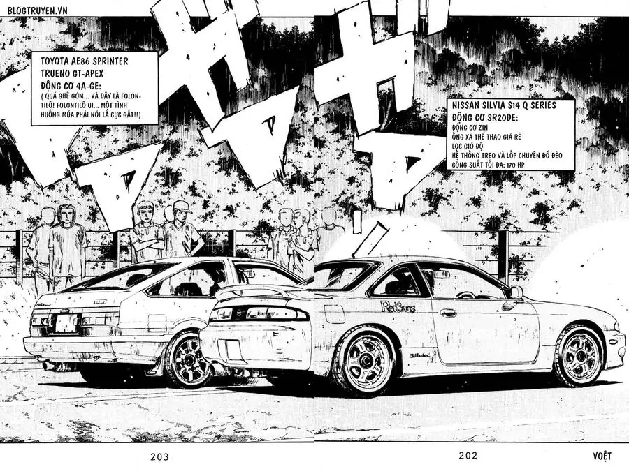 Initial D Chapter 75 - Trang 13