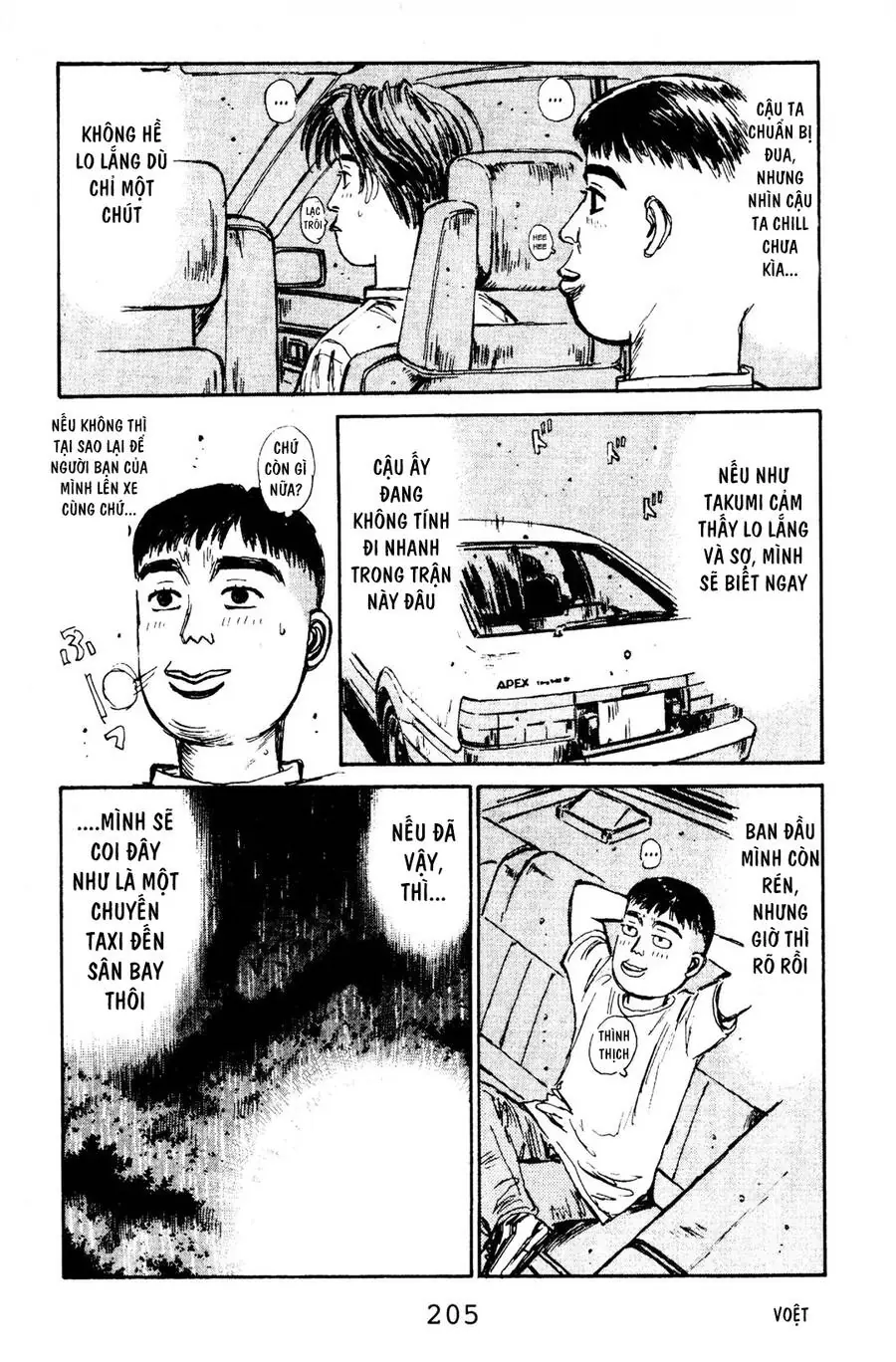 Initial D Chapter 75 - Trang 15