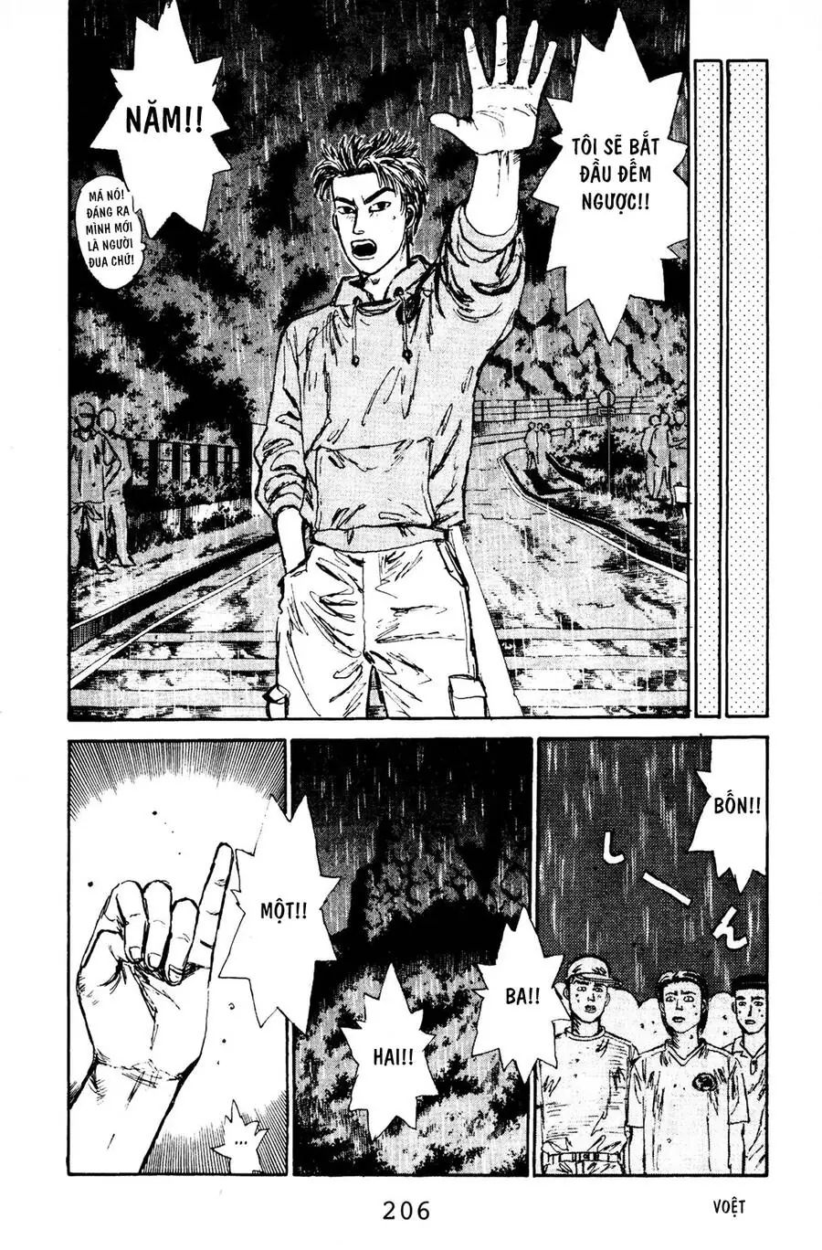 Initial D Chapter 75 - Trang 16