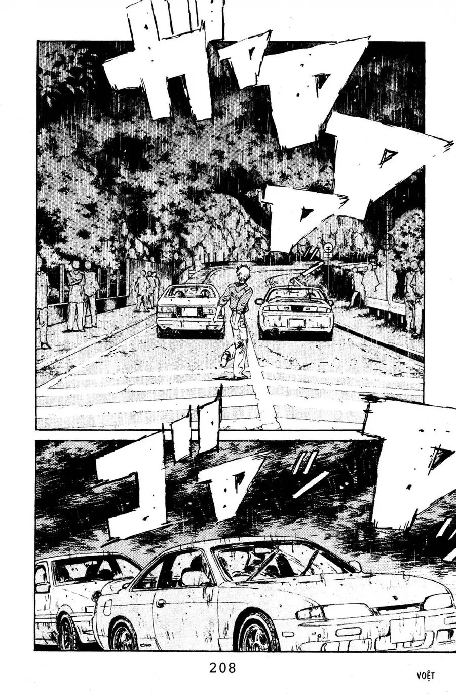 Initial D Chapter 75 - Trang 18