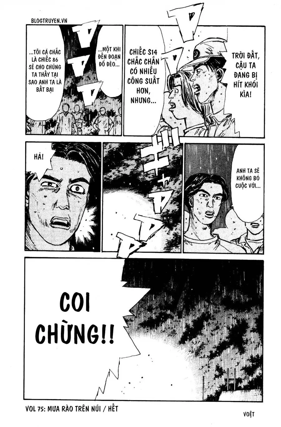 Initial D Chapter 75 - Trang 22
