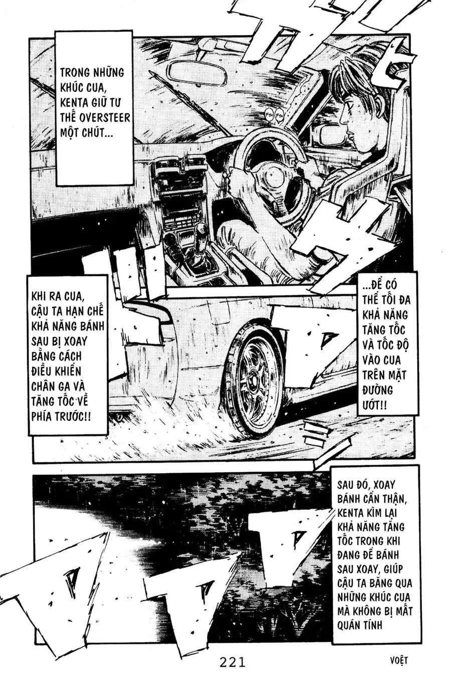 Initial D Chapter 76 - Trang 11
