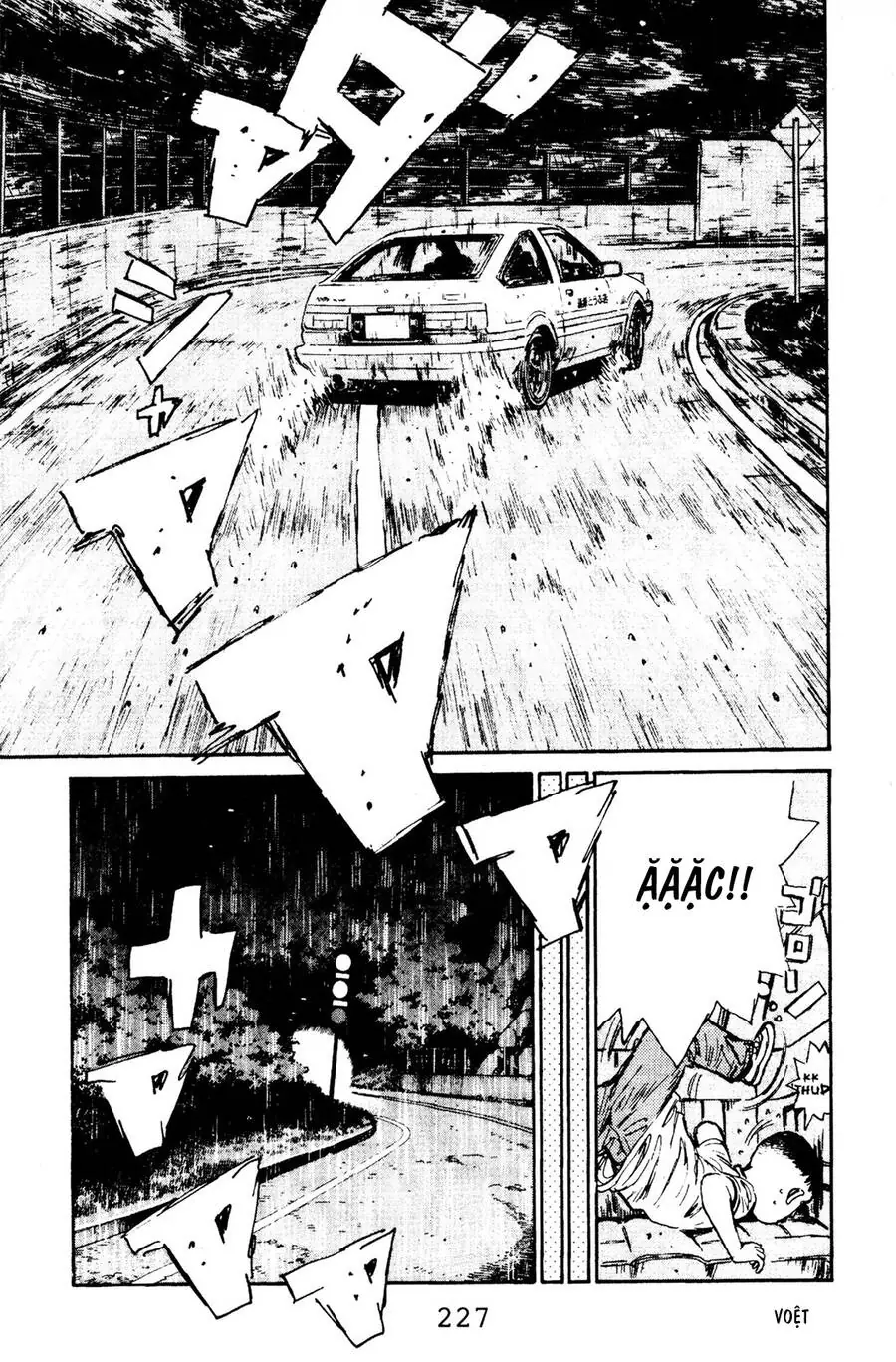 Initial D Chapter 76 - Trang 17