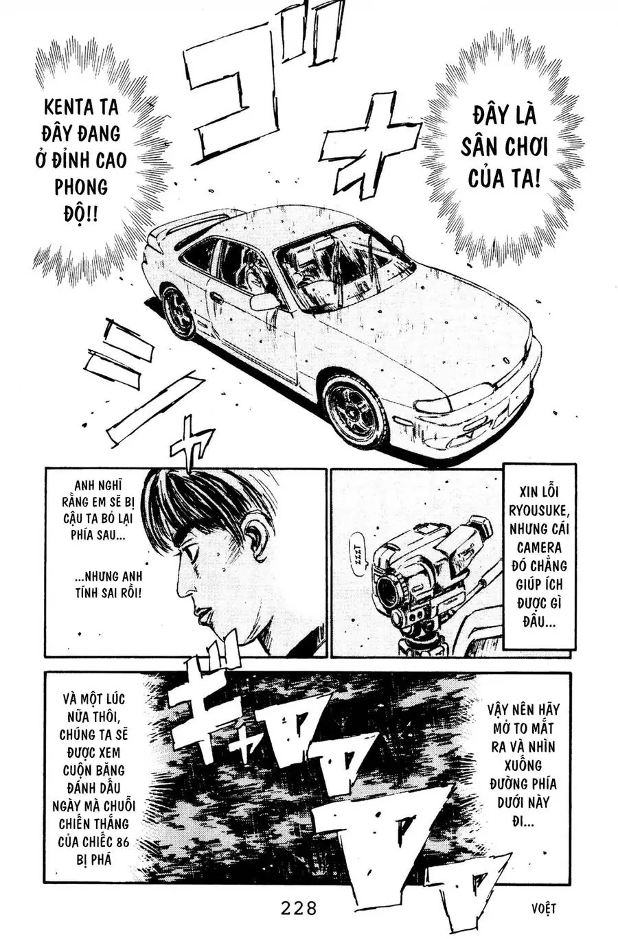 Initial D Chapter 76 - Trang 18