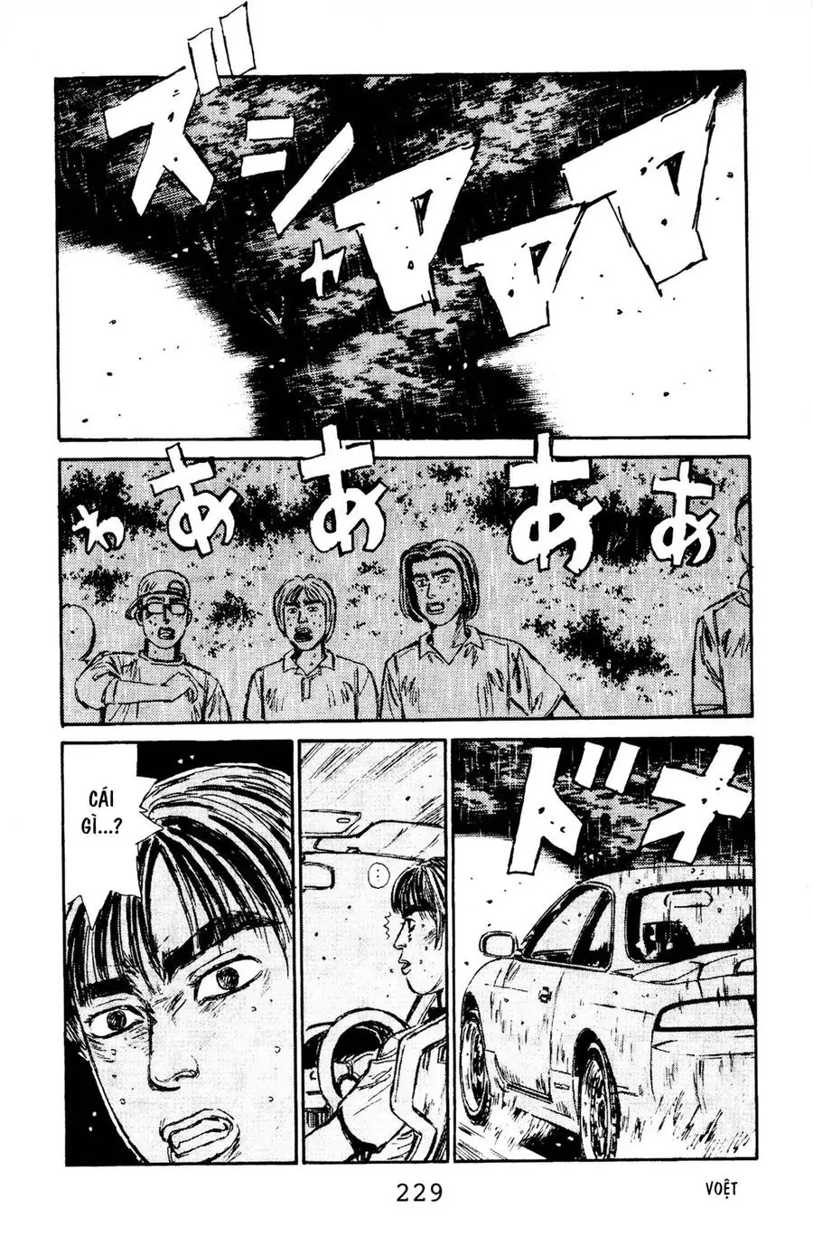 Initial D Chapter 76 - Trang 19
