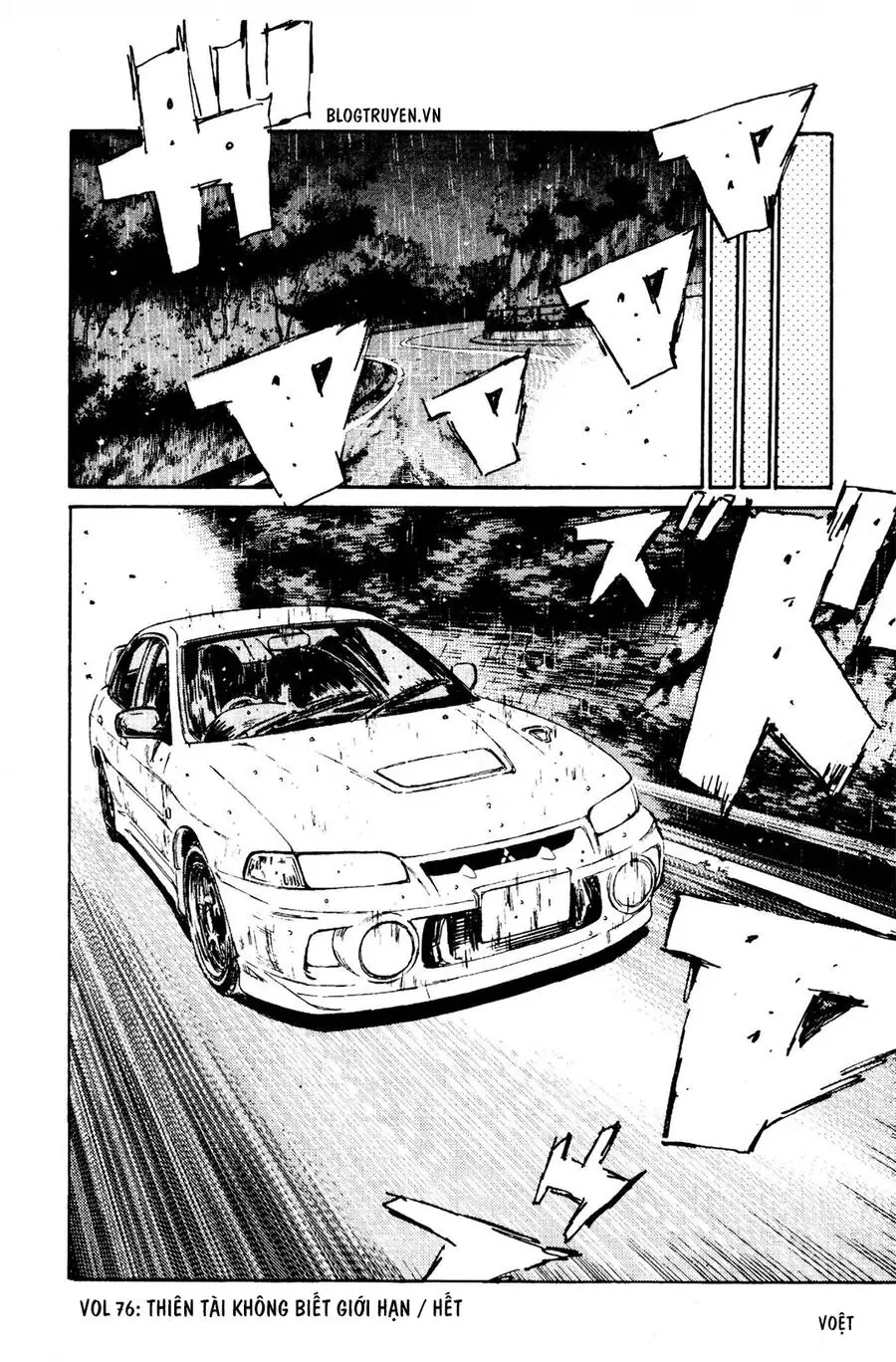 Initial D Chapter 76 - Trang 22
