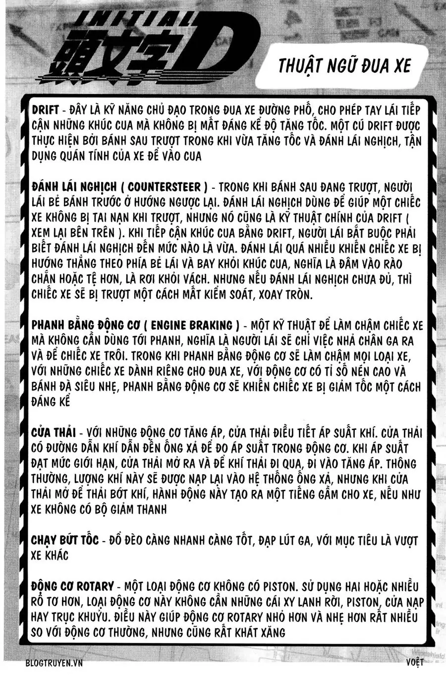 Initial D Chapter 76 - Trang 24