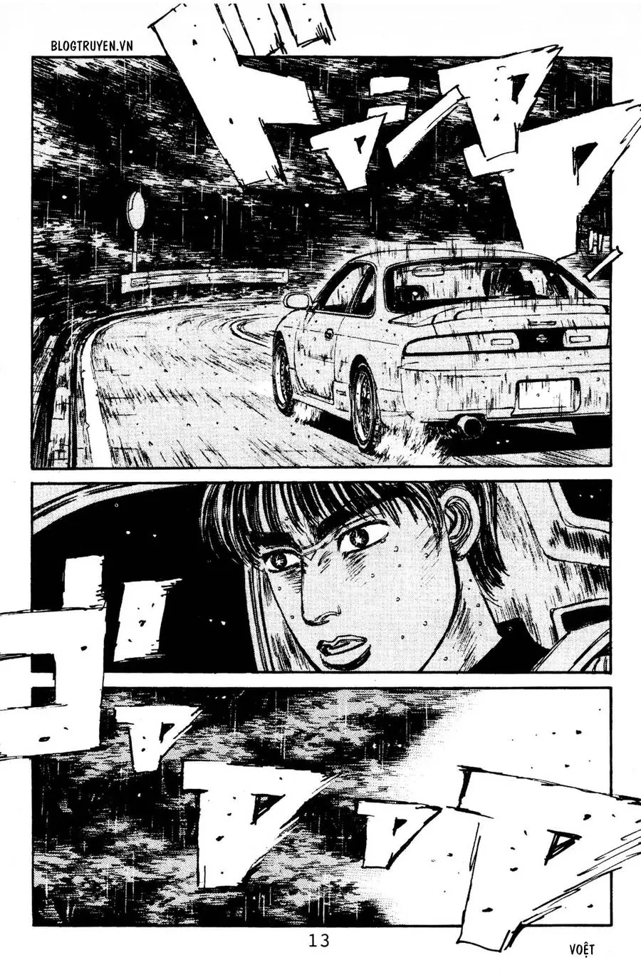 Initial D Chapter 77 - Trang 11