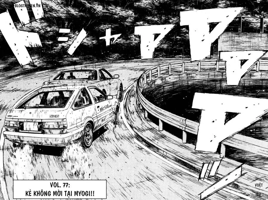Initial D Chapter 77 - Trang 12