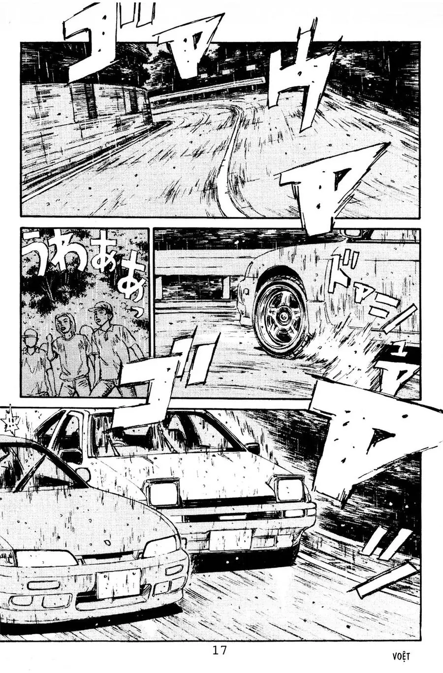 Initial D Chapter 77 - Trang 14