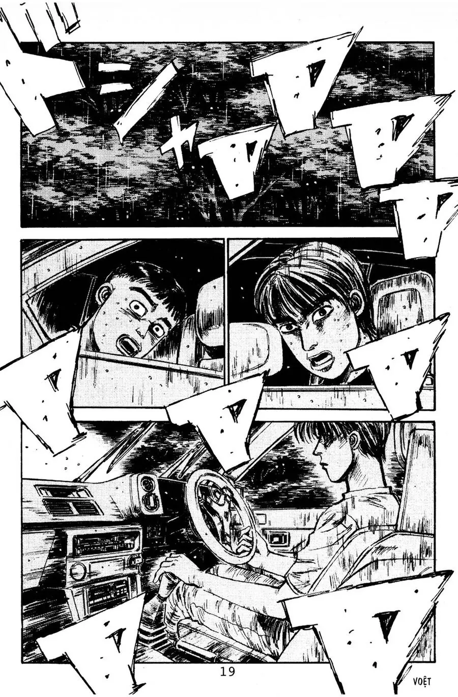 Initial D Chapter 77 - Trang 16