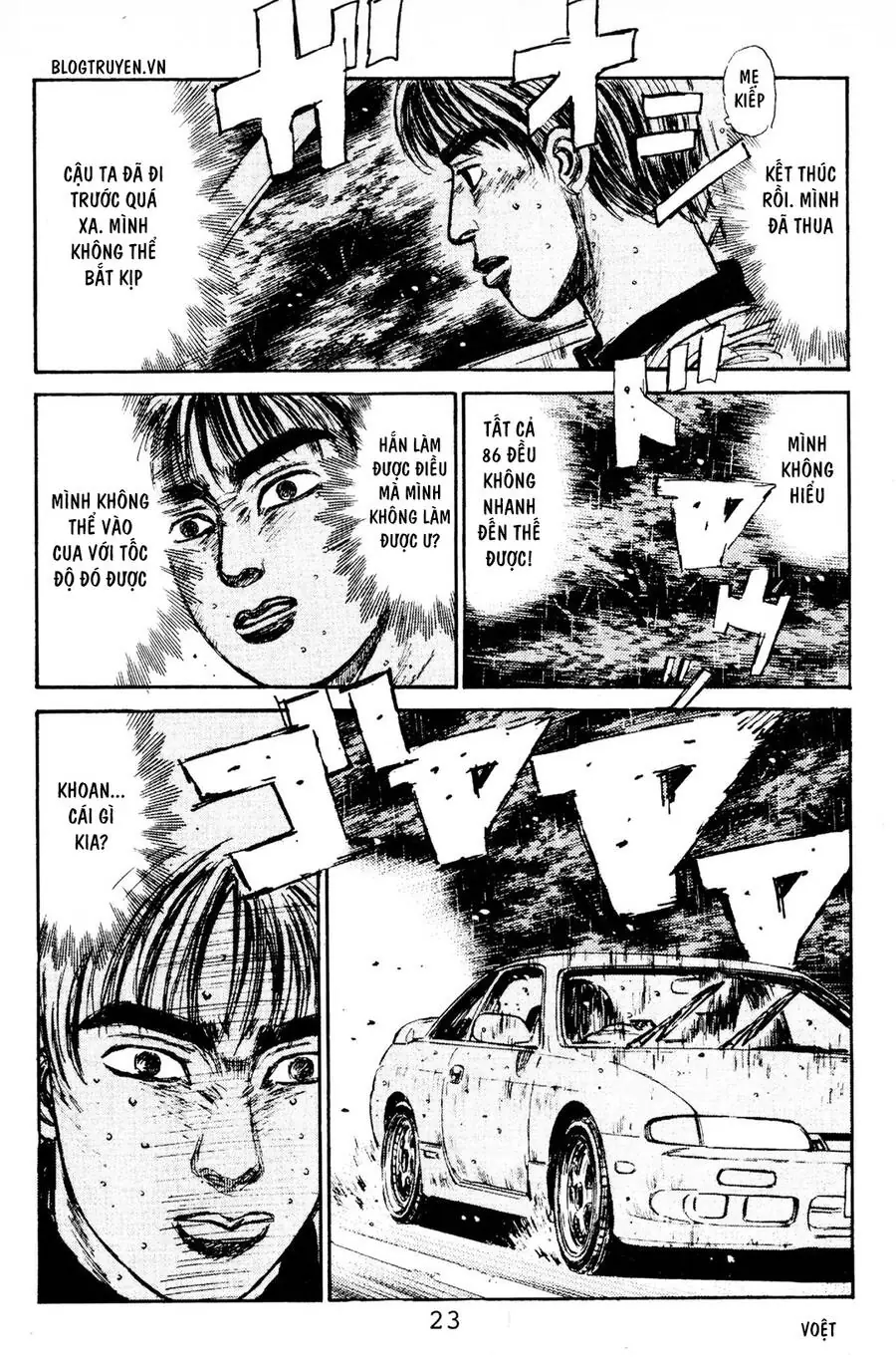 Initial D Chapter 77 - Trang 20
