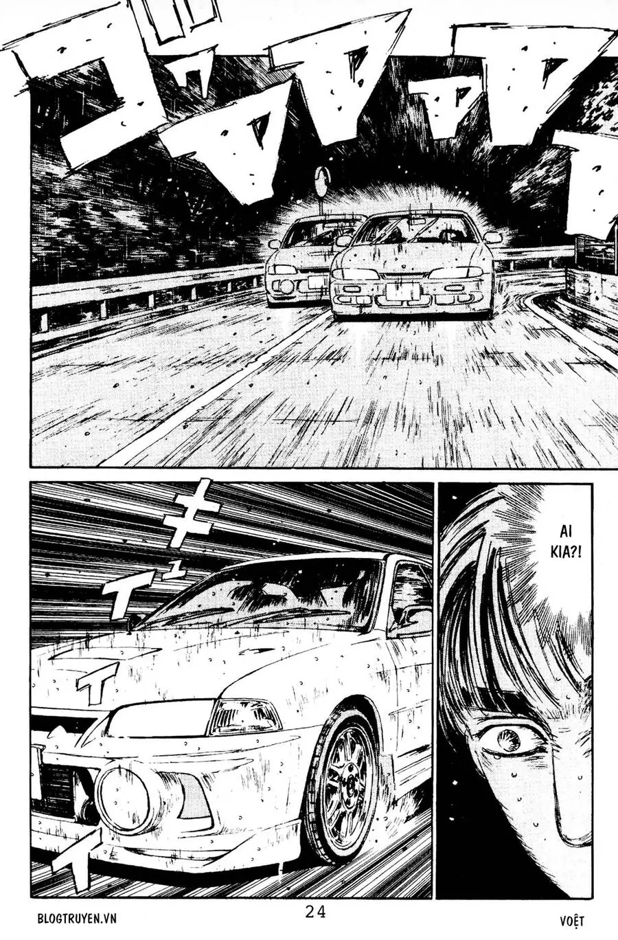 Initial D Chapter 77 - Trang 21