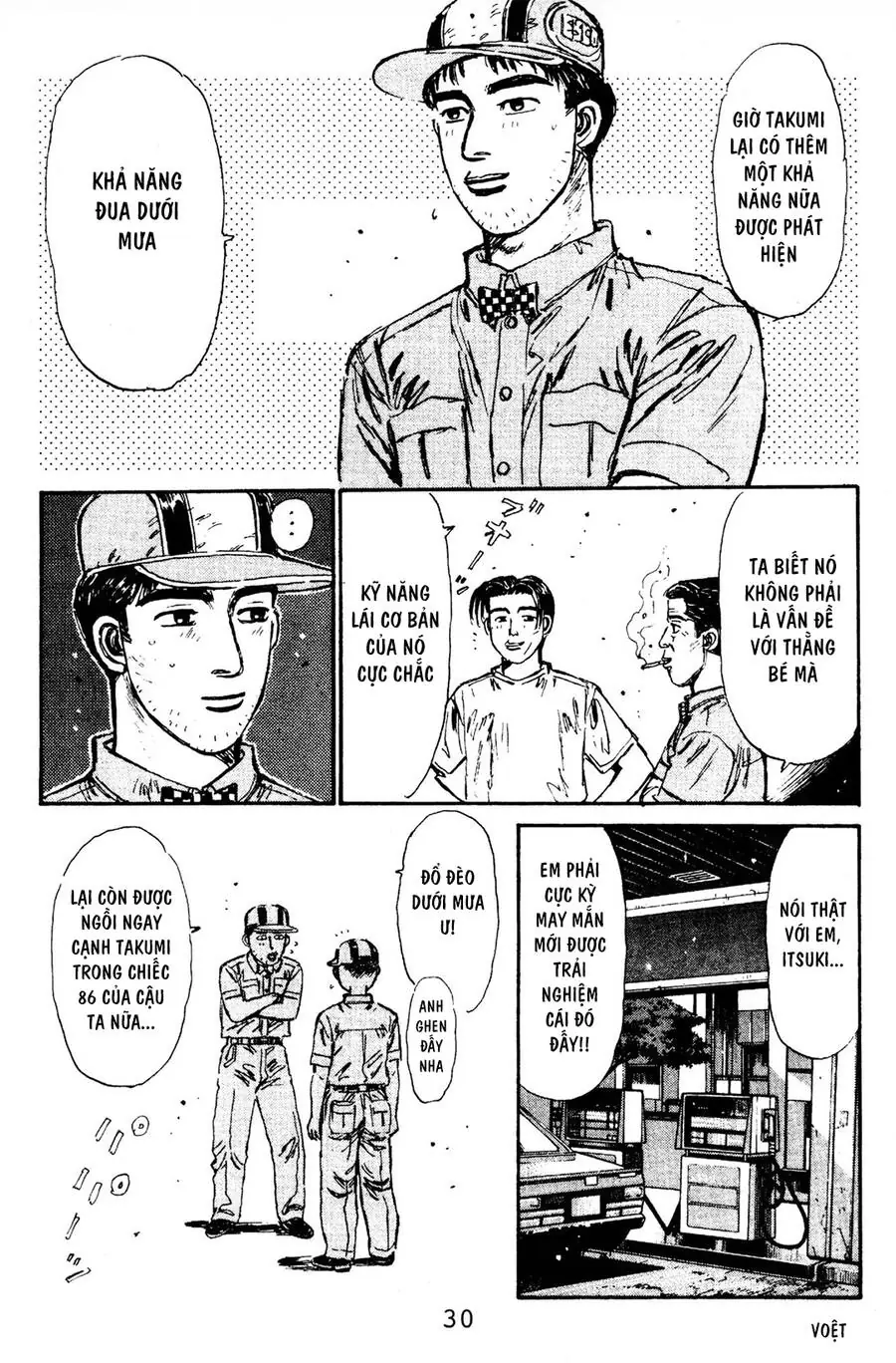 Initial D Chapter 77 - Trang 26