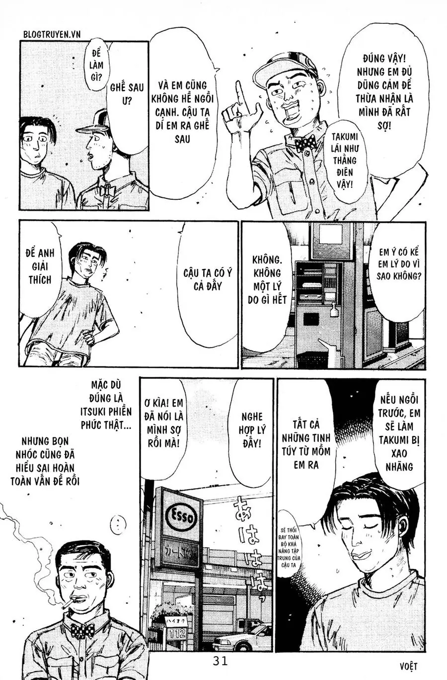 Initial D Chapter 77 - Trang 27