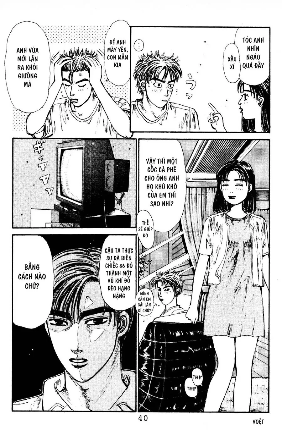Initial D Chapter 78 - Trang 11