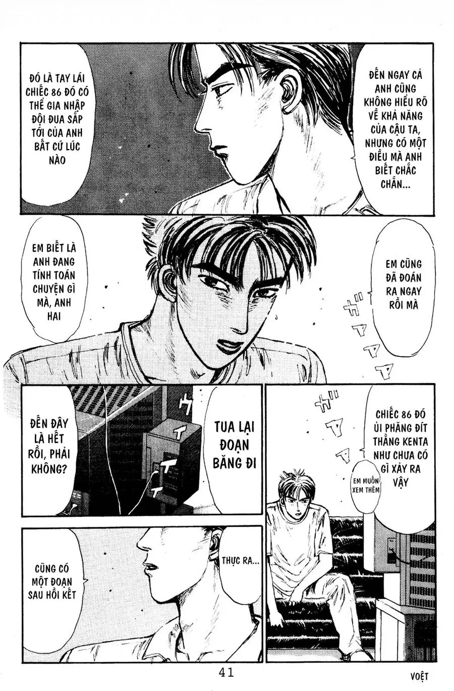 Initial D Chapter 78 - Trang 12