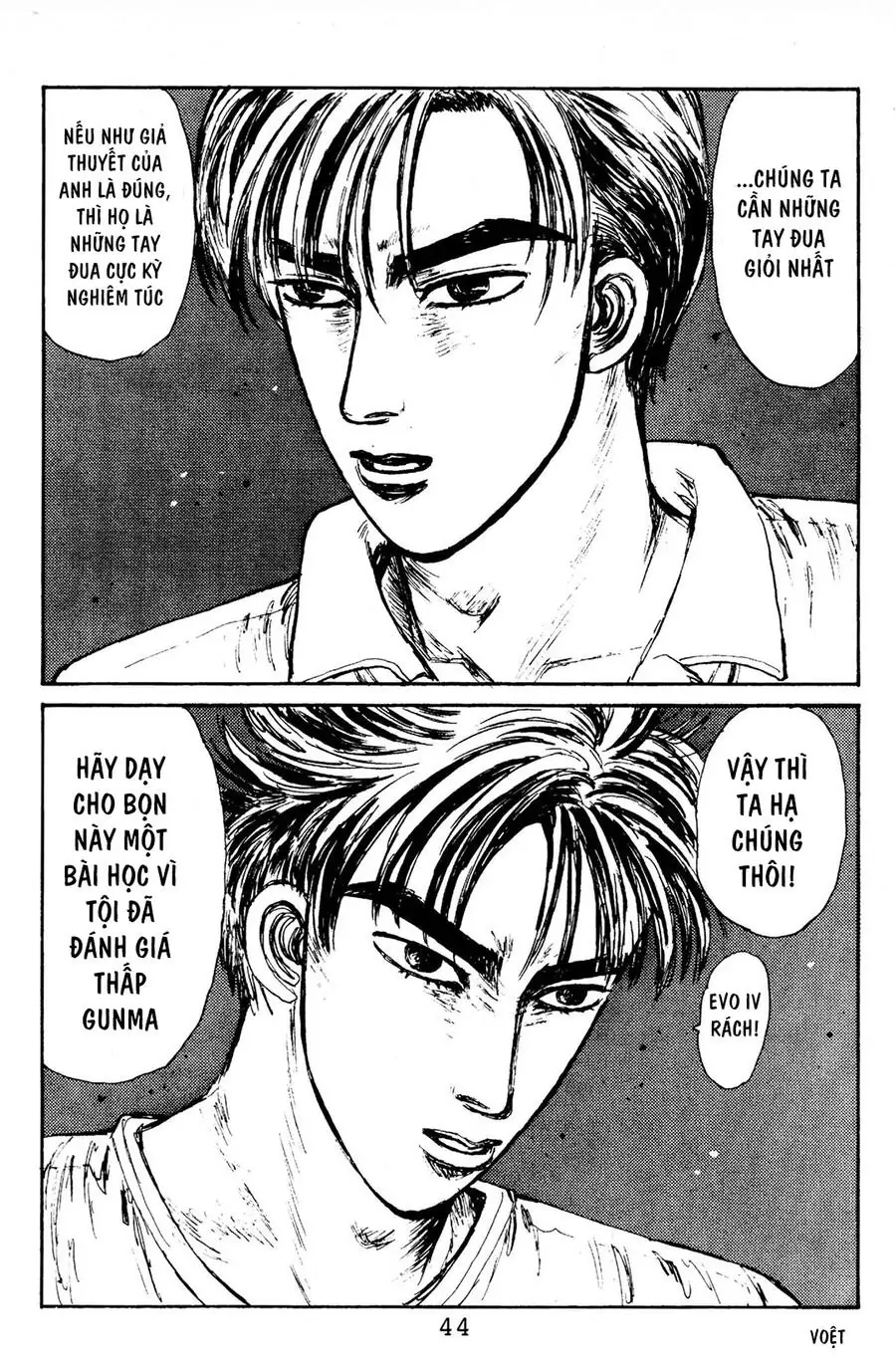 Initial D Chapter 78 - Trang 15
