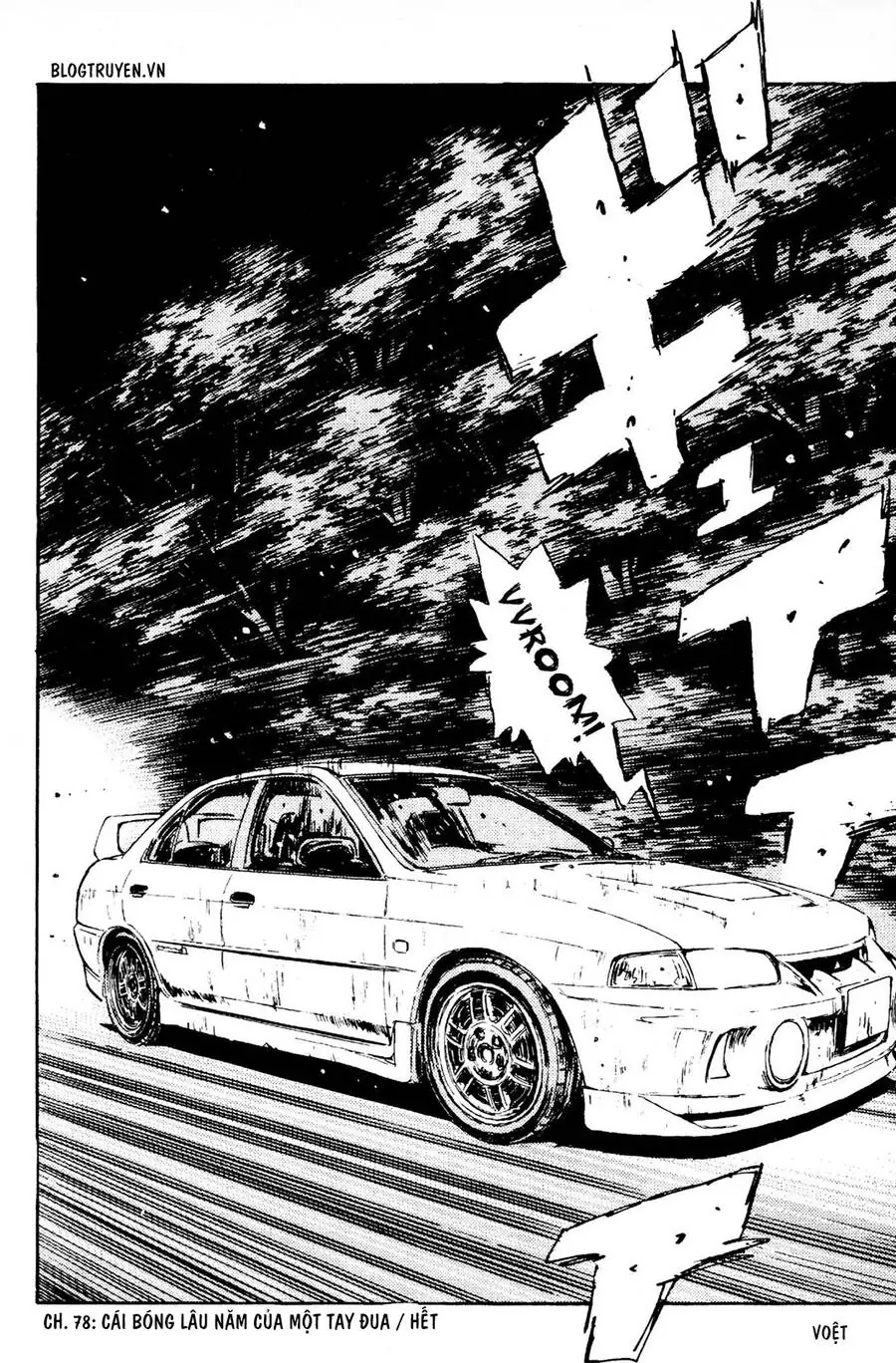 Initial D Chapter 78 - Trang 23