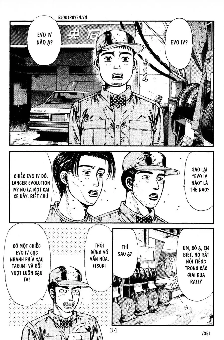 Initial D Chapter 78 - Trang 5