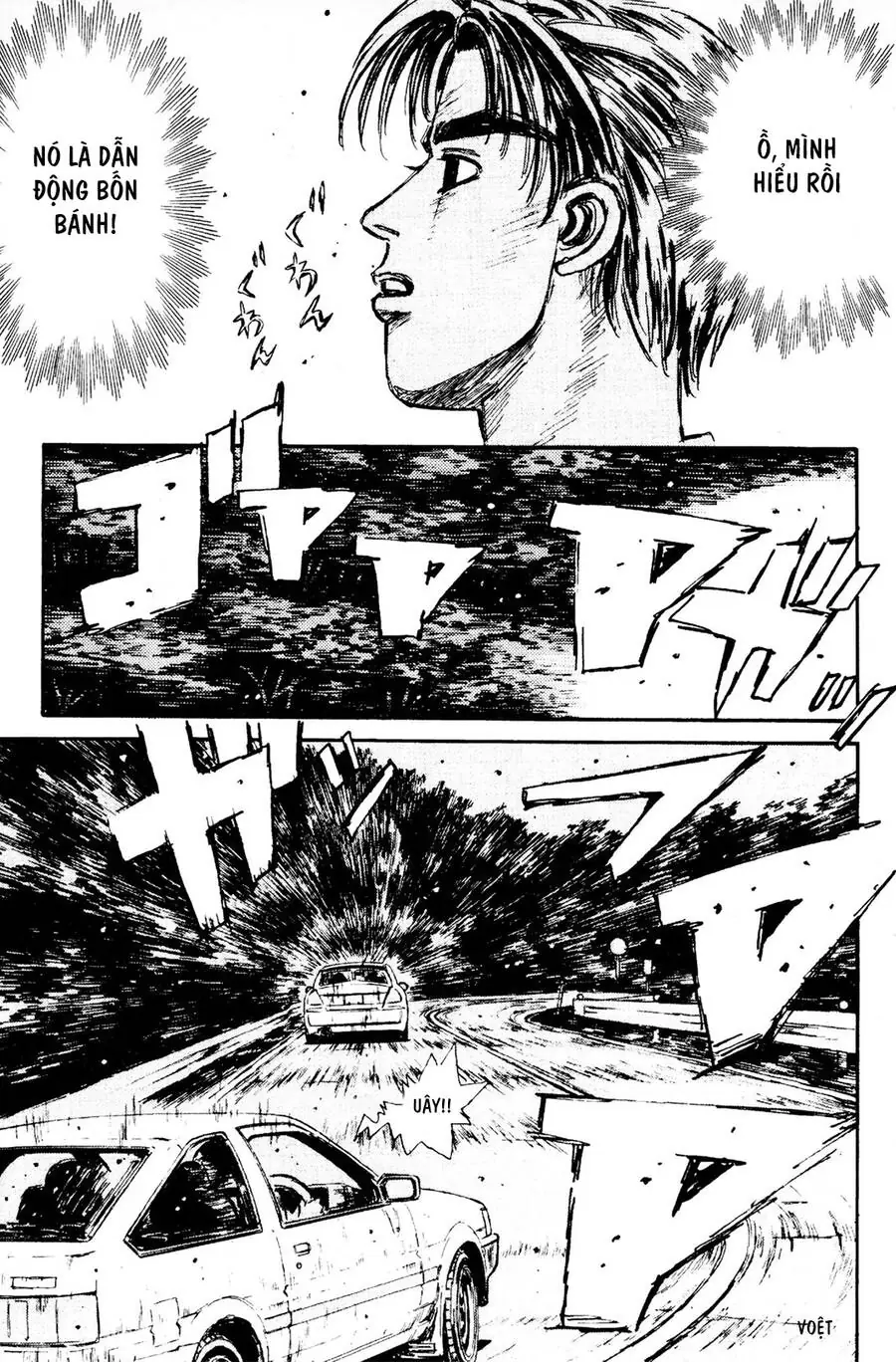Initial D Chapter 79 - Trang 12