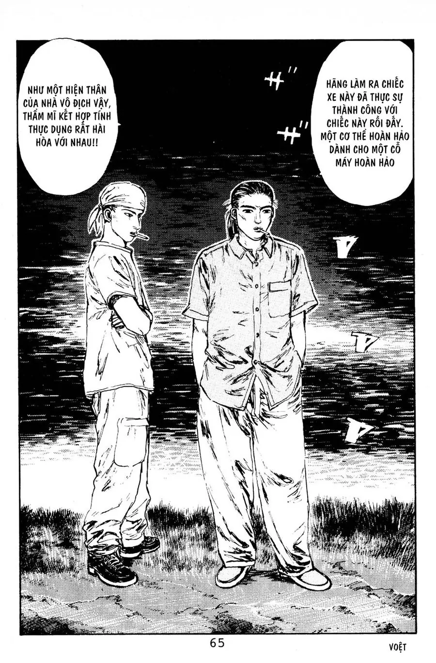 Initial D Chapter 79 - Trang 16