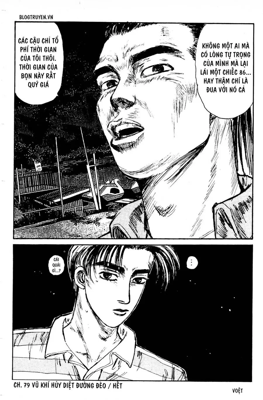 Initial D Chapter 79 - Trang 23