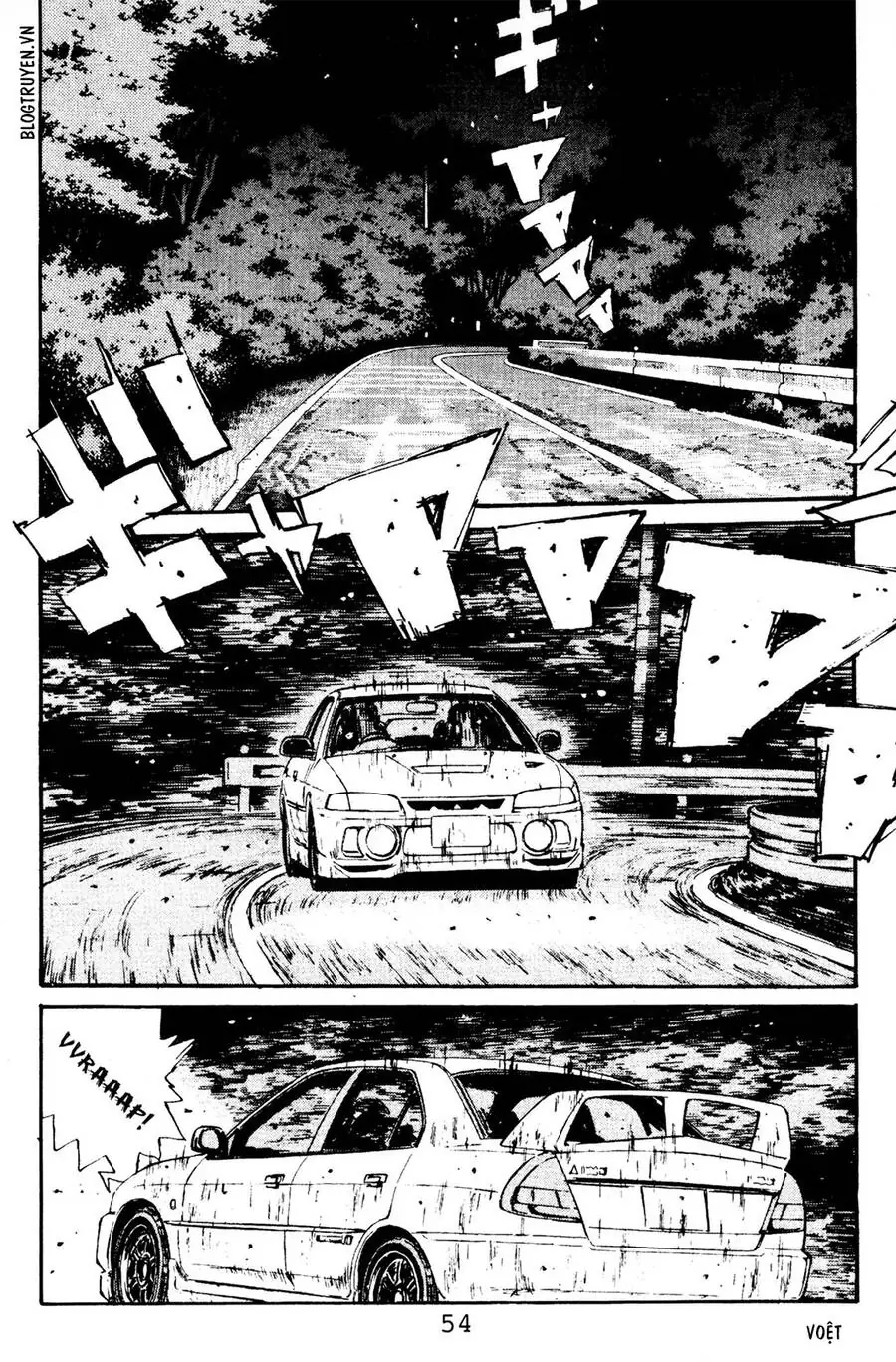 Initial D Chapter 79 - Trang 5