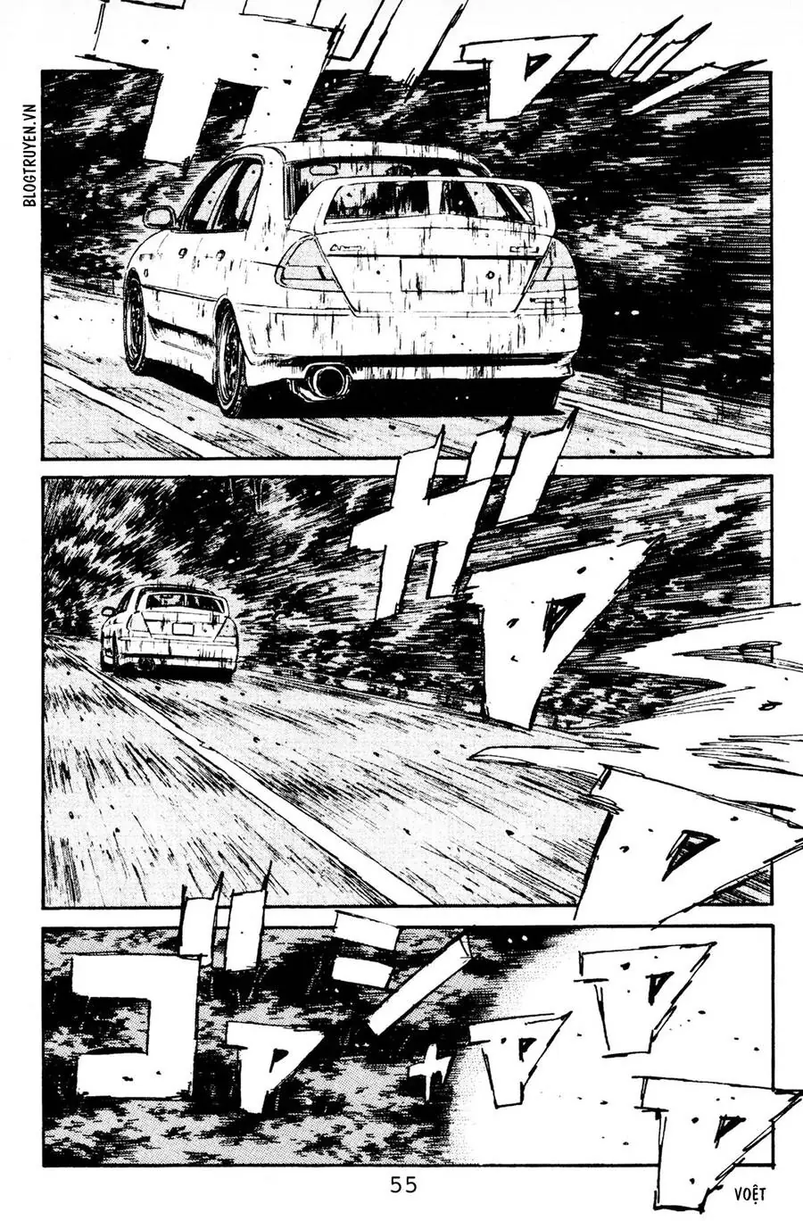 Initial D Chapter 79 - Trang 6