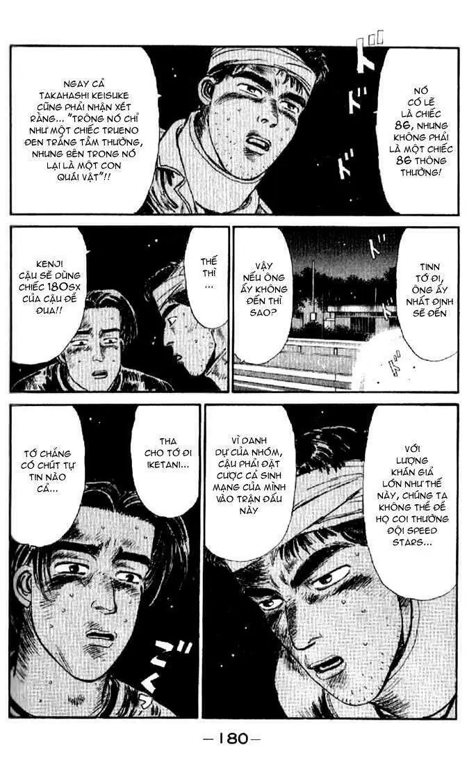Initial D Chapter 8 - Trang 17