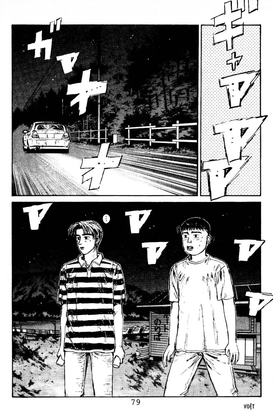 Initial D Chapter 80 - Trang 10