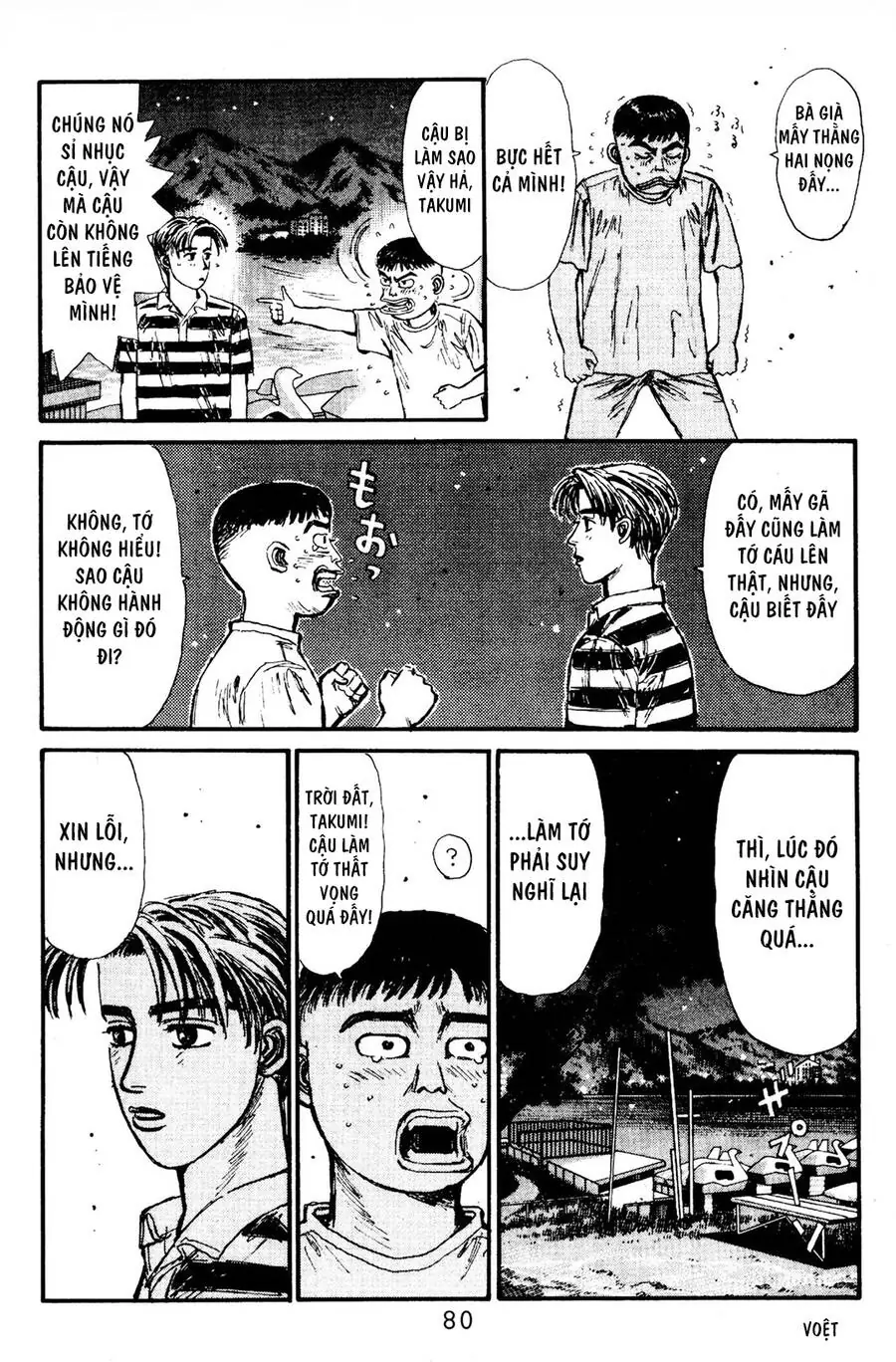 Initial D Chapter 80 - Trang 11