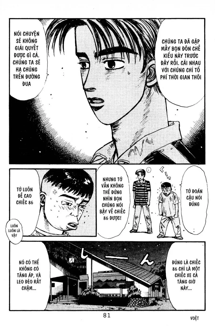Initial D Chapter 80 - Trang 12